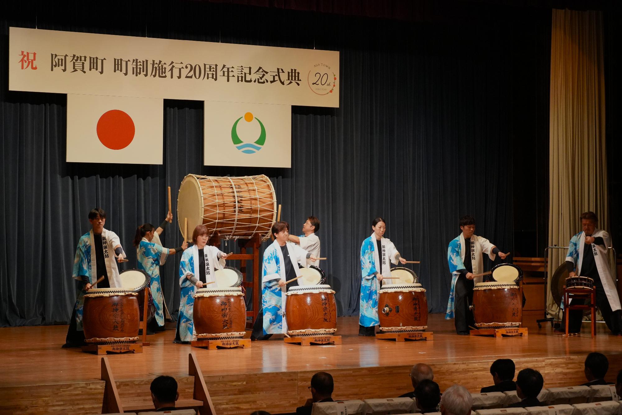 御神楽太鼓画像