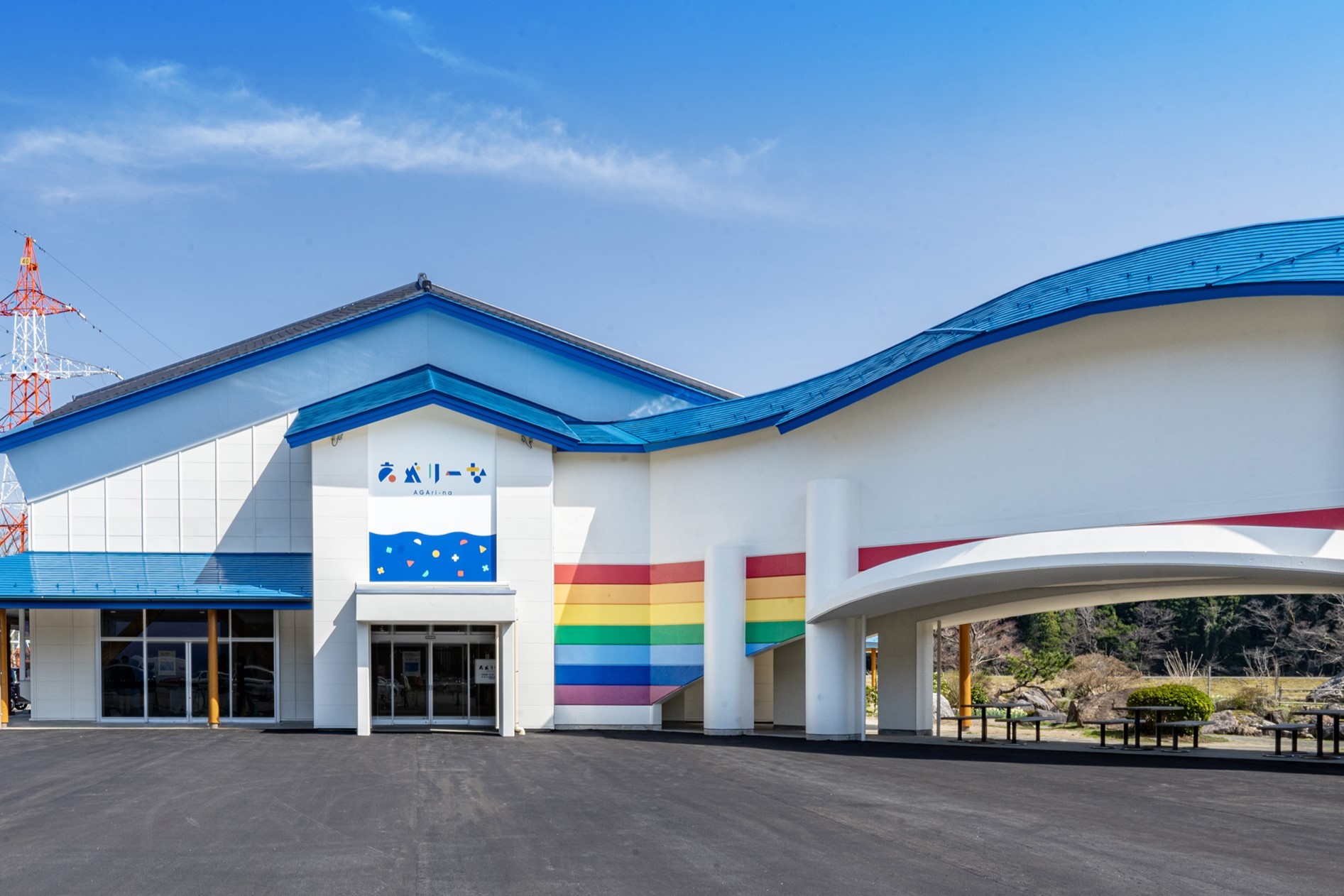 あがりーな外観