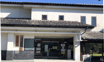 ふるさと交流川屋敷建物