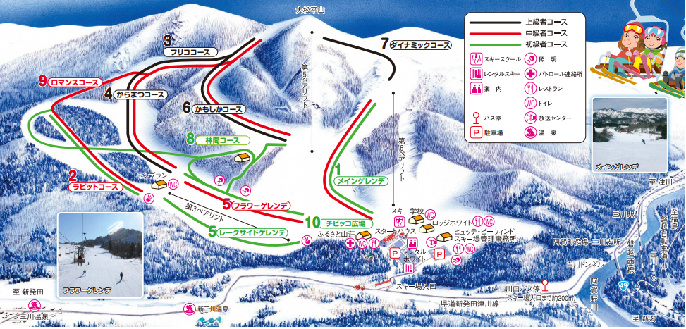 ゲレンデコース案内図