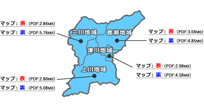 阿賀町の地図