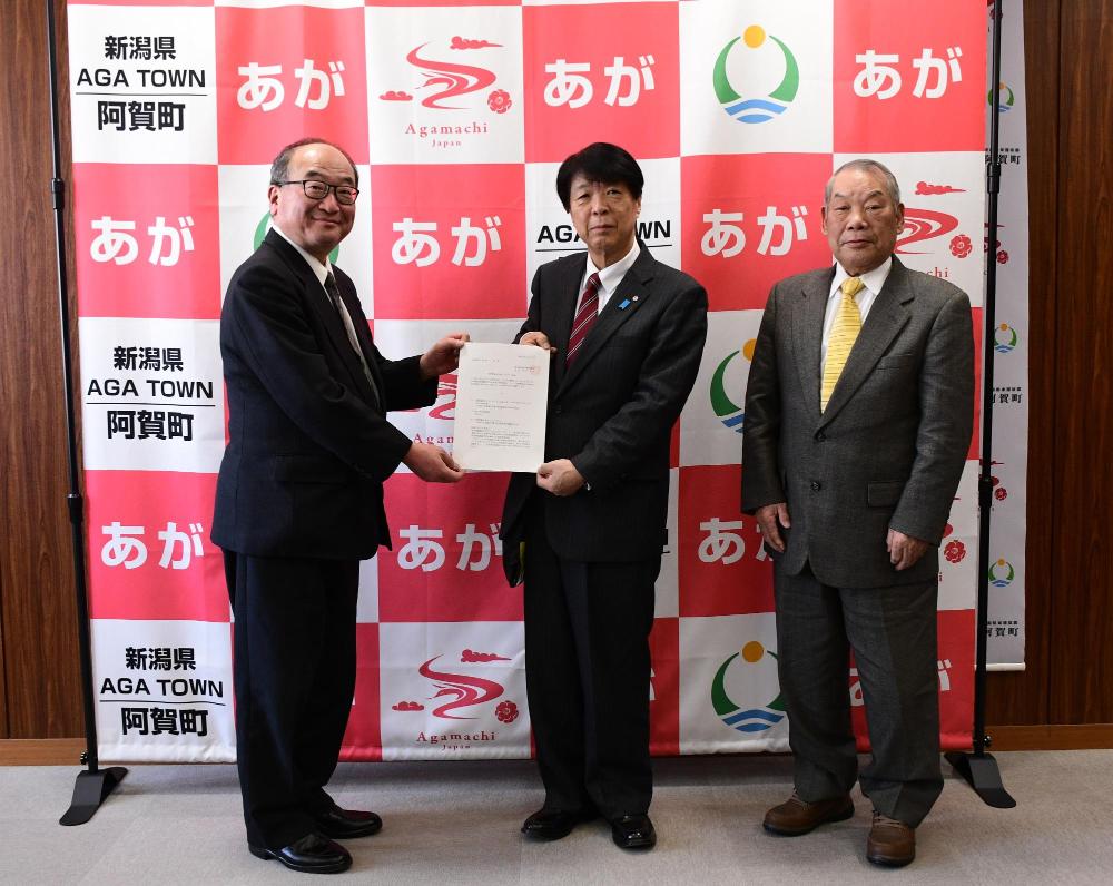 進歩管理報告正面写真