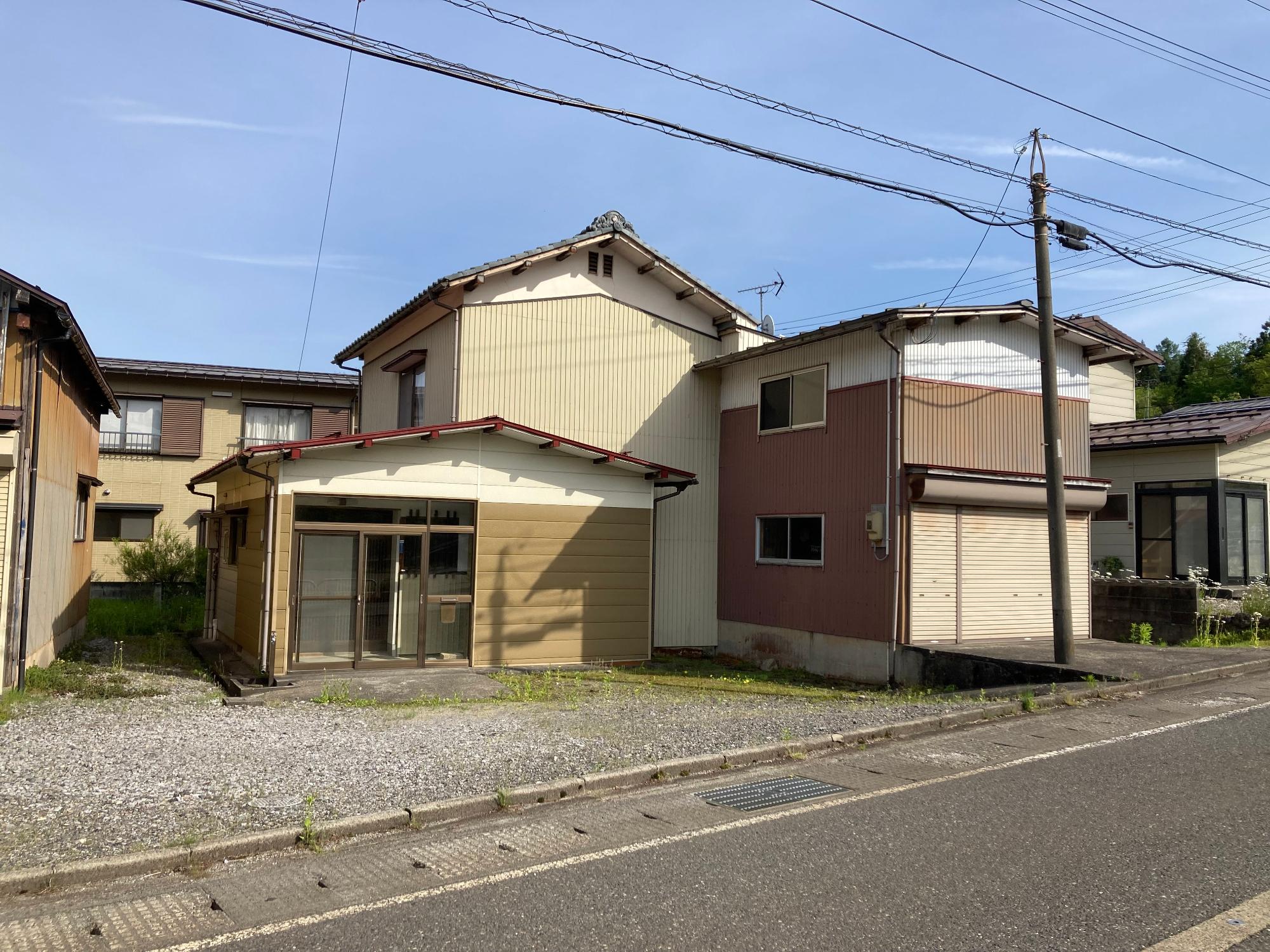 空き家バンク