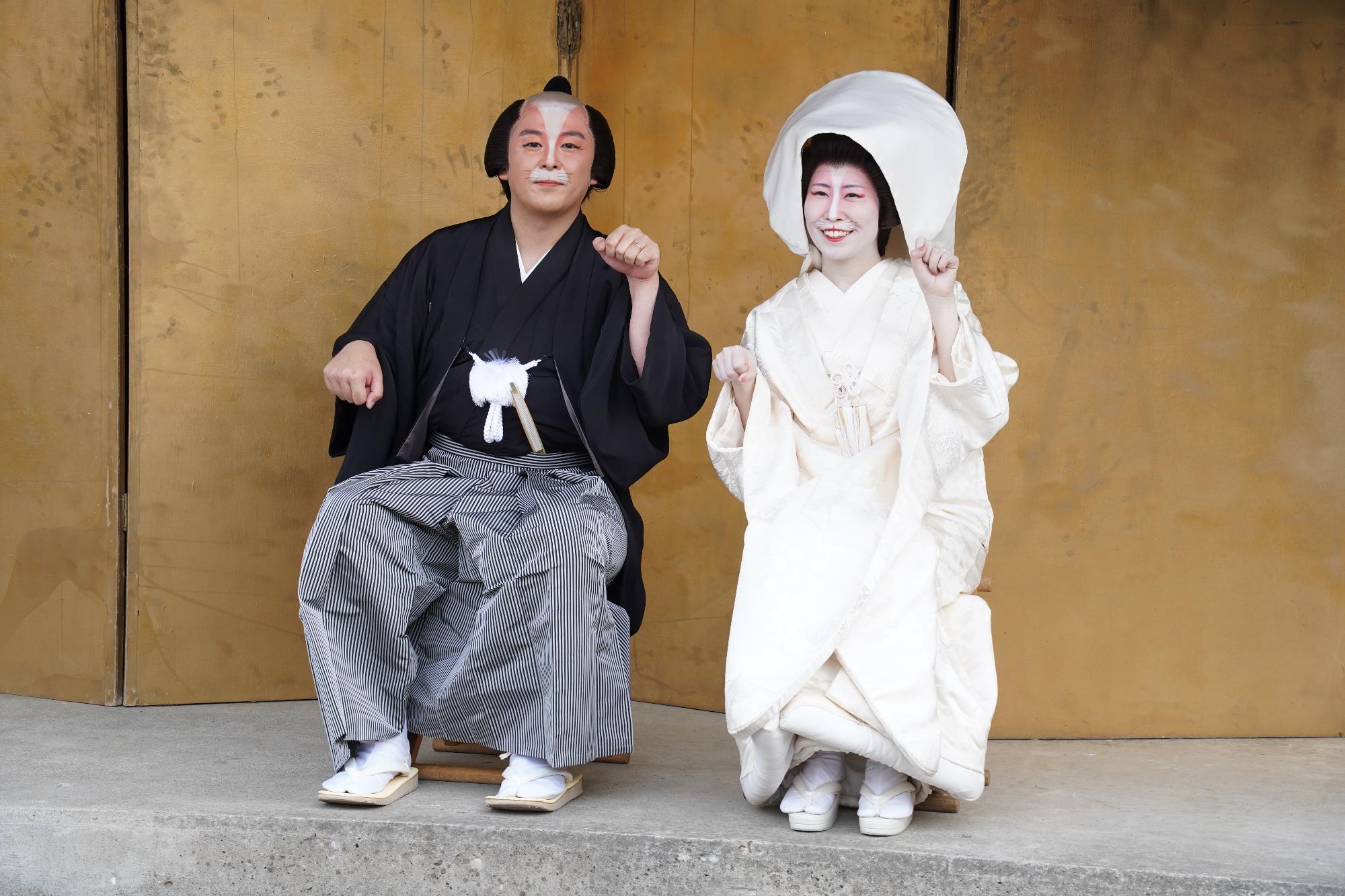 出会いの儀