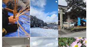 移住コーディネーターInstagram