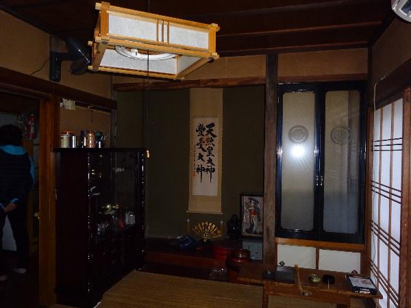 detached 鹿瀬地区
阿賀町馬取区