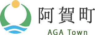 阿賀町 AGA Town