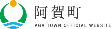 阿賀町 AGA TOWN OFFICIAL WEBSITE